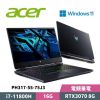 圖片 ACER 宏碁 Predator PH317-55-75J3 17.3吋 電競筆電