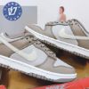 圖片 帝安諾-實體店面 NIKE DUNK LOW BONE BEIGE 摩卡豆沙 可可牛奶 FD0792-001