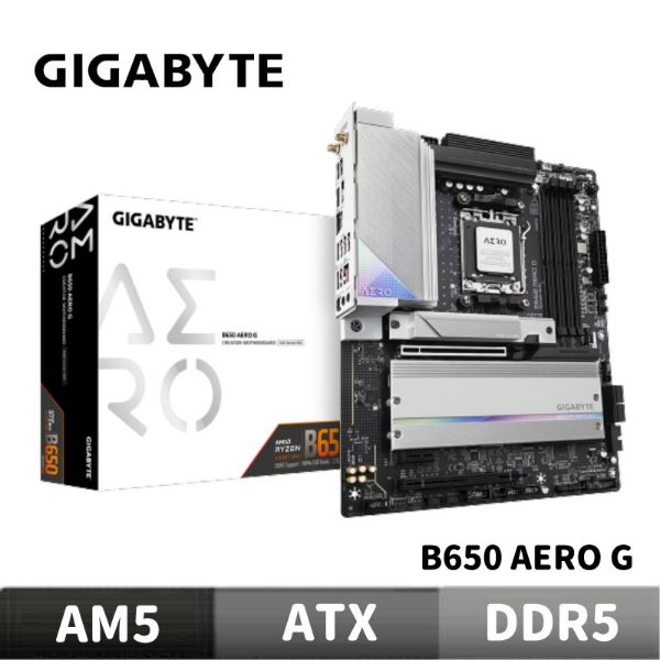 圖片 GIGABYTE 技嘉 B650 AERO G 主機板