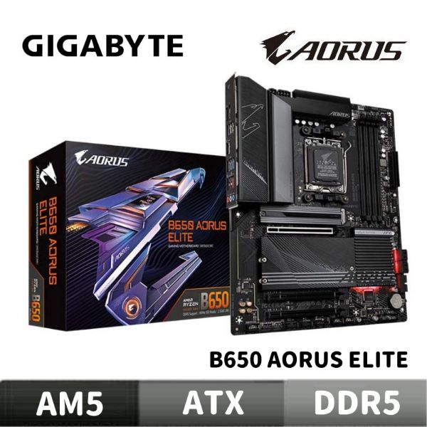 圖片 GIGABYTE 技嘉 B650 AORUS ELITE 主機板