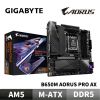 圖片 GIGABYTE 技嘉 B650M AORUS PRO AX 主機板