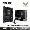 圖片 ASUS 華碩  TUF GAMING B650-PLUS WIFI 主機板