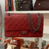 圖片 Chanel 2.55 Reissue 226 荔枝紋 經典翻蓋包 紅色