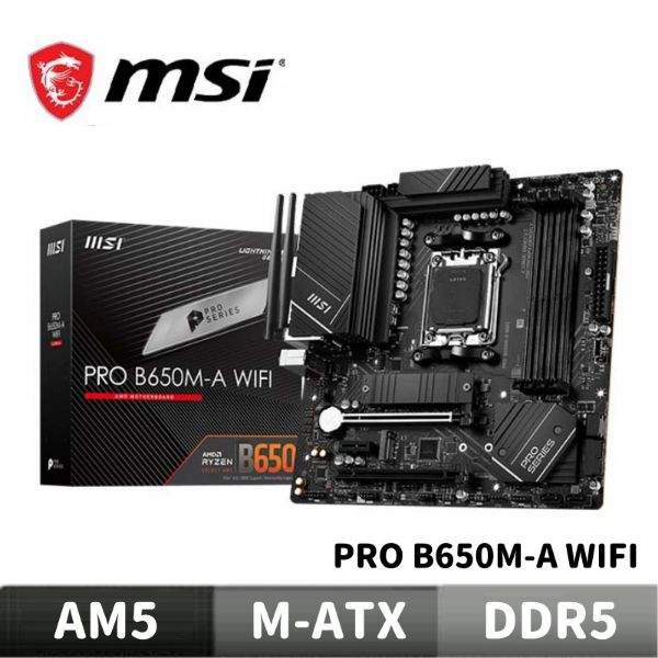 圖片 MSI 微星 PRO B650M-A WIFI 主機板