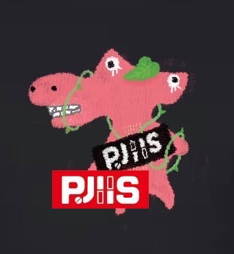 Pills Shop 美式潮流代購