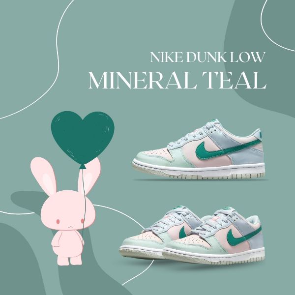圖片 NICEDAY 代購 NIKE DUNK LOW Mineral Teal 淺藍色 女鞋 FD1232-002