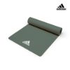圖片 Adidas 輕量波紋瑜珈墊-8mm(共六色)