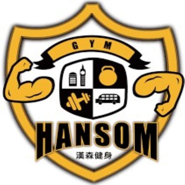 圖片 26堂超人好漢專案