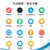 圖片 【現貨速發】小米手環7 NFC版 單機組