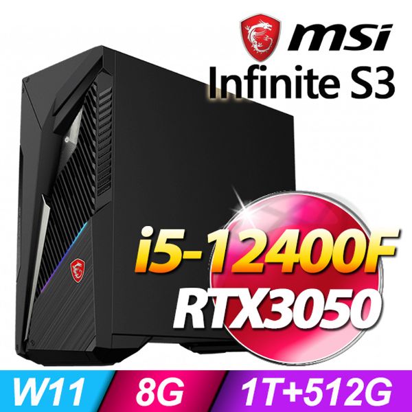 圖片 Infinite S3 12TH-414TW