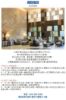 圖片 【日月潭】瑞居渡假飯店 - 雙人房 - 一泊一食