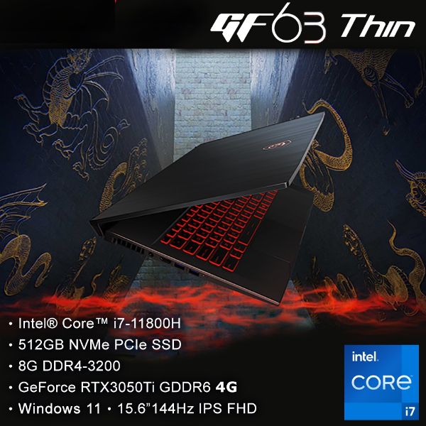 圖片 MSI微星 GF63 Thin 11UD-1059TW 15吋電競筆電