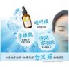 圖片 【Fracora】神經醯胺紋理修復精萃30ml
