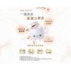 圖片 【Sognando】珠肌蘭雪路全效美凝霜60ml
