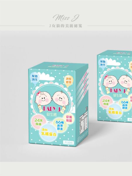 圖片 BABY J 益生菌