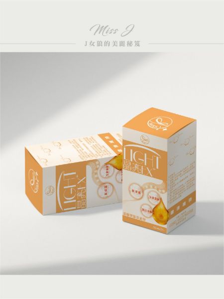 圖片 LIGHT晶亮游離型葉黃素飲