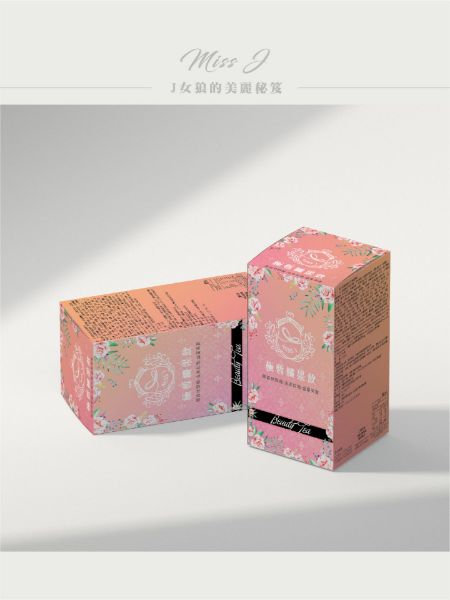 圖片 嗜愛系列 極皙纖果飲