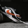 圖片 NICEDAY 現貨 NIKE DUNK LOW MILTI-COLOR SWOOSH 彩虹熊貓 FD4623-131