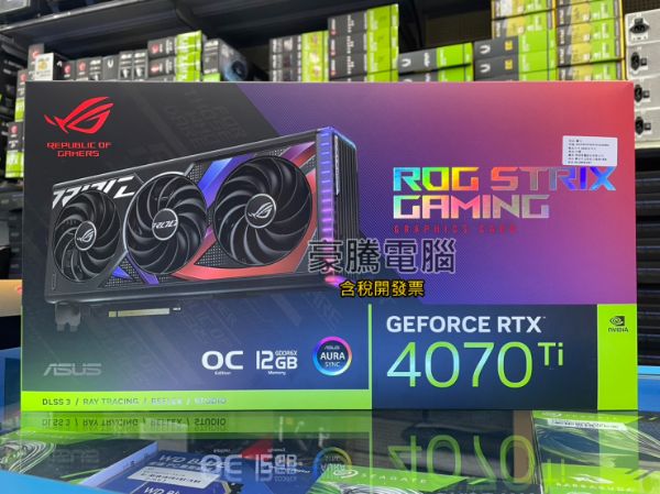 圖片 華碩 STRIX-RTX4070TI-O12G-GAMING 顯示卡 ROG RTX4070 Ti