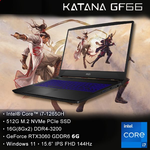 圖片 MSI微星 Katana GF66 12UEK-1230TW 電競筆電