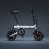 圖片 【MI 小米】Baicycle S1 小白電動自行車(腳踏車 折疊車 自行車)