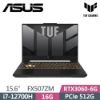 圖片 華碩 ASUS FX507ZM-0021B12700H 灰