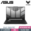 圖片 華碩 ASUS FX517ZC-0021D12650H 黑