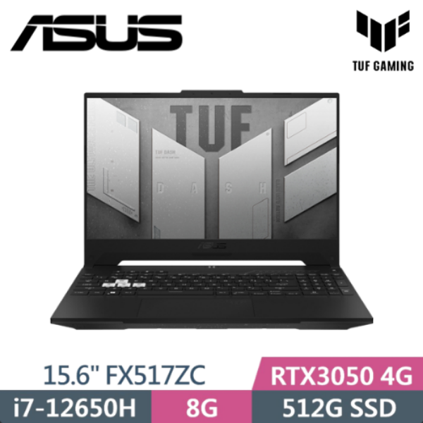 圖片 華碩 ASUS FX517ZC-0021D12650H 黑