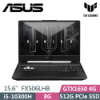 圖片 華碩 ASUS FX506LHB-0291B10300H 黑