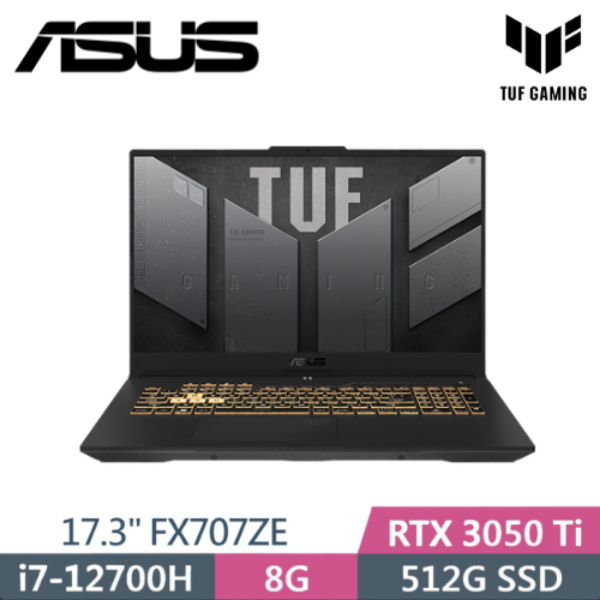 圖片 華碩 ASUS FX707ZE-0021B12700H 灰