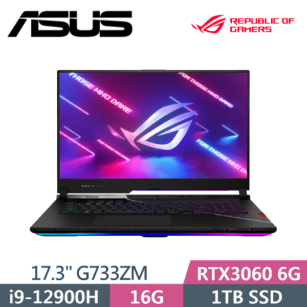 圖片 華碩 ASUS G733ZM-0022S12900H 黑