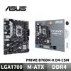 圖片 ASUS 華碩 PRIME B760M-K D4-CSM 主機板