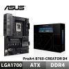 圖片 ASUS 華碩 ProArt B760-CREATOR D4 主機板