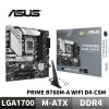 圖片 ASUS 華碩 PRIME B760M-A WIFI D4-CSM 主機板