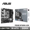 圖片 ASUS 華碩 PRIME B760M-A D4 主機板