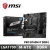 圖片 MSI 微星 PRO B760M-P DDR4 主機板