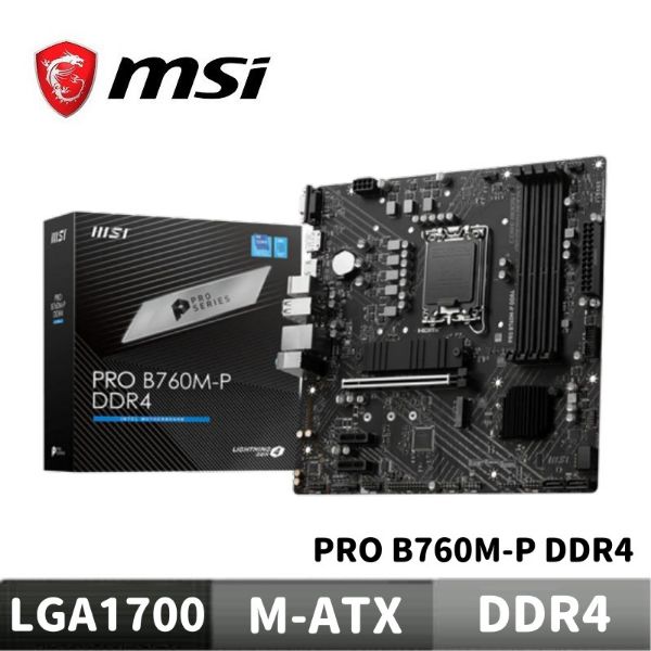 圖片 MSI 微星 PRO B760M-P DDR4 主機板