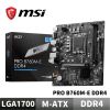 圖片 MSI 微星 PRO B760M-E DDR4 主機板