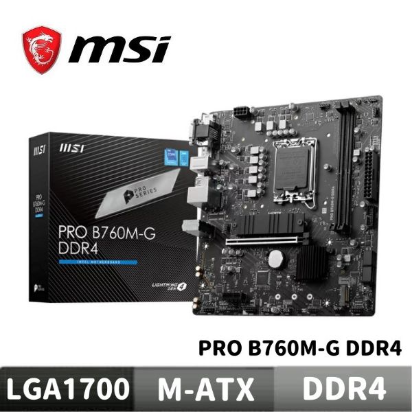 圖片 MSI 微星 PRO B760M-G DDR4 主機板