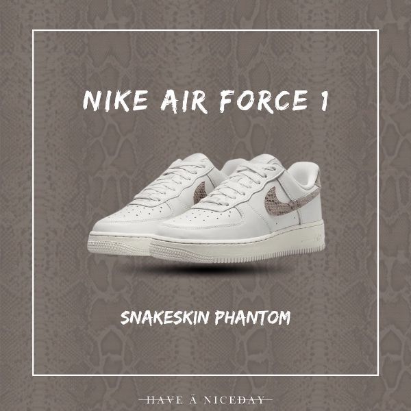 圖片 NICEDAY 現貨 Nike Air Force 1 蛇紋 白 女鞋 DD8959-002