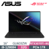 圖片 華碩 ASUS GU603ZW-0022A12900H 黑