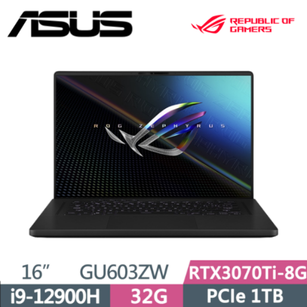 圖片 華碩 ASUS GU603ZW-0022A12900H 黑