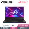圖片 華碩 ASUS G533ZM-0022S12900H 黑
