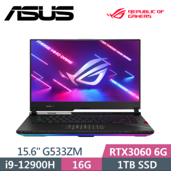 圖片 華碩 ASUS G533ZM-0022S12900H 黑