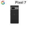 圖片 GOOGLE-Pixel7-128G