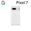 圖片 GOOGLE-Pixel7-128G