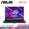 圖片 華碩 ASUS G533ZW-0022S12900H 黑