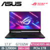 圖片 華碩 ASUS G733ZW-0032S12900H
