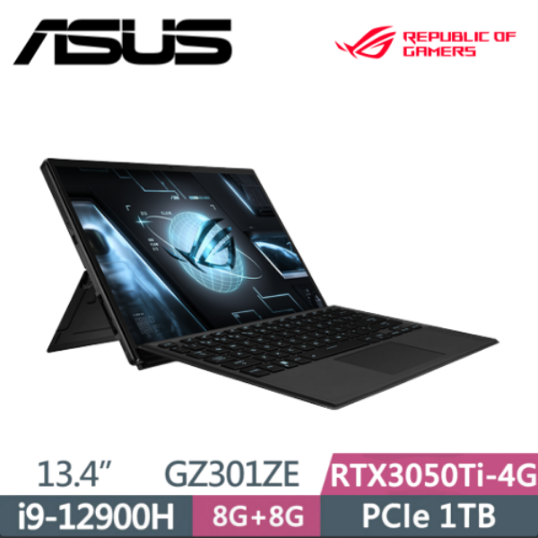 圖片 華碩 ASUS GZ301ZE-0021A12900H 黑 2 in 1觸控電競筆電