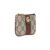 圖片 GUCCI Ophidia 雙G 米色棕色 鑰匙包/零錢包  671722 96IWG8745